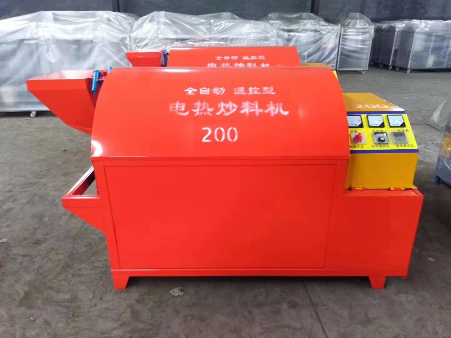  電加熱滾筒電炒鍋，電炒鍋，電加熱烘干機，電炒貨機 